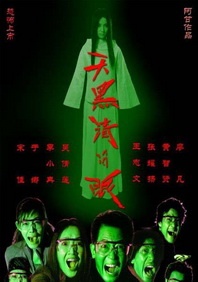 和阿姨同居的日子